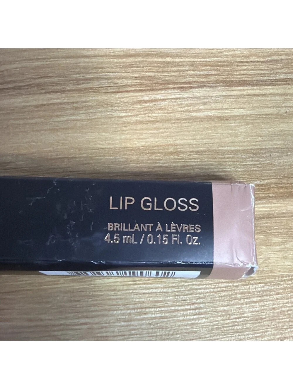 Anastasia Beverly Hills Lip Gloss “Butterscotch”  0.15 Fl Ounce New In Box